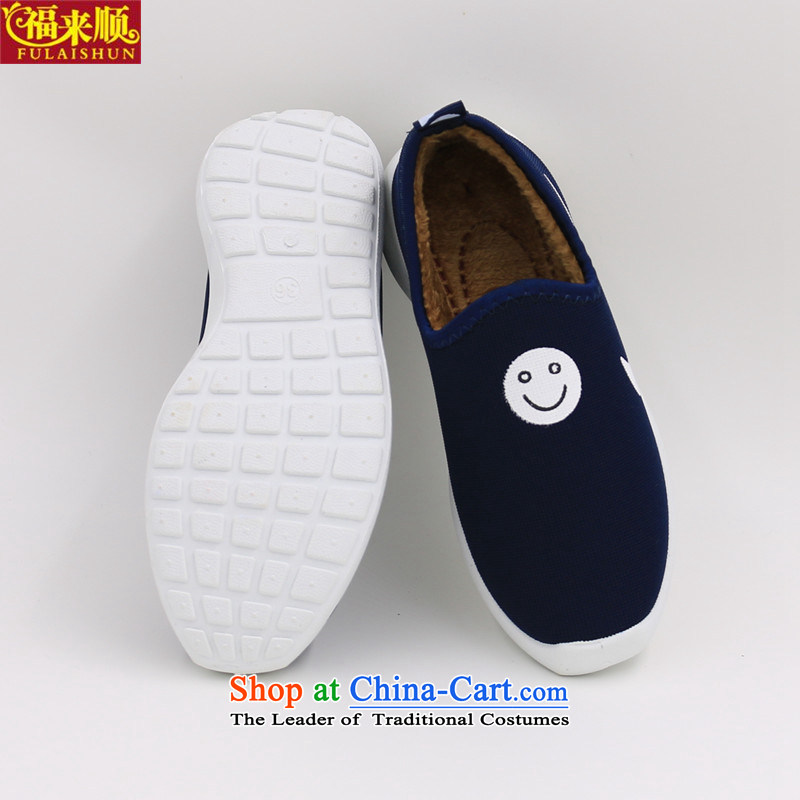The old Beijing cotton shoes sneakers lounge suites pin cotton shoes , 104 women shoes red 38 pictures, prices, brand platters! The elections are supplied in the national character of distribution, so action, buy now enjoy more preferential! As soon as possible.