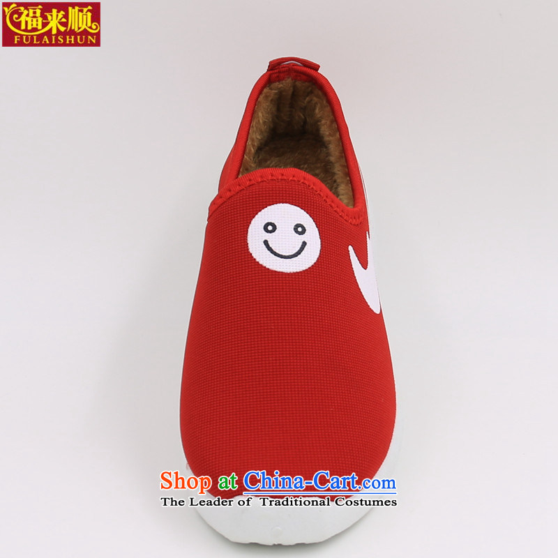 The old Beijing cotton shoes sneakers lounge suites pin cotton shoes , 104 women shoes red 38 pictures, prices, brand platters! The elections are supplied in the national character of distribution, so action, buy now enjoy more preferential! As soon as possible.