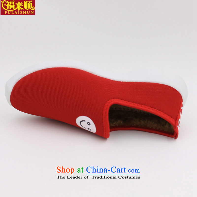 The old Beijing cotton shoes sneakers lounge suites pin cotton shoes , 104 women shoes red 38, Fuk-soon (FULAISHUN) , , , shopping on the Internet
