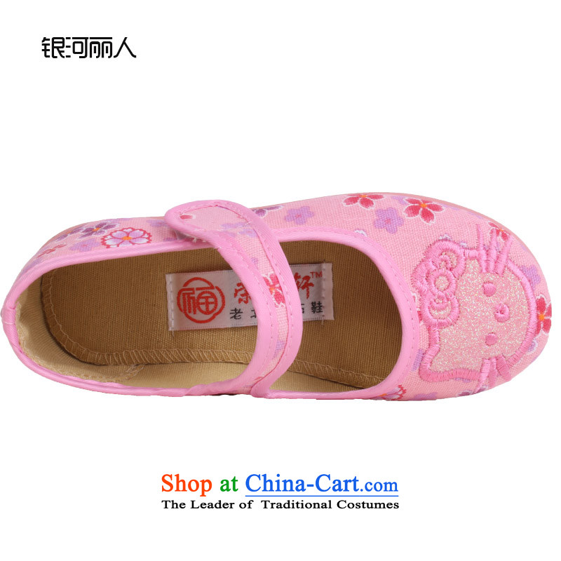 Girls dancing shoes of Old Beijing children's shoes mesh upper embroidered shoes with soft, Baby Shoes Show shoes students shoes 8202 pink 32 Codes/long 22CM, Yong-sung Hennessy Road , , , shopping on the Internet