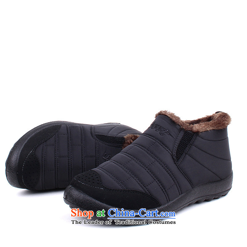 The autumn and winter new old Beijing plus comfortable shoes, lint-free cotton and short shoes mother wears warm short-pile shoe-to-day Leisure shoes in older cotton shoes extra 615 Black 615 43 well with l , , , shopping on the Internet