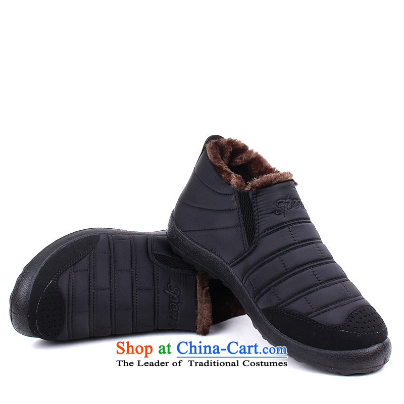 The autumn and winter new old Beijing plus comfortable shoes, lint-free cotton and short shoes mother wears warm short-pile shoe-to-day Leisure shoes in older cotton shoes extra 615 Black 615 43 well with l , , , shopping on the Internet