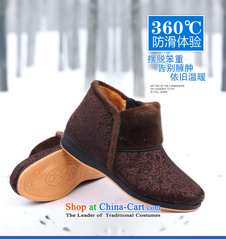 2015 warm winter mother shoe the lint-free cotton and short warm boots the elderly in the comfort women short-pile cotton shoes of Old Beijing mesh upper king pin 715-61 coffee color pictures, prices 36 715-61, brand platters! The elections are supplied in the national character of distribution, so action, buy now enjoy more preferential! As soon as possible.