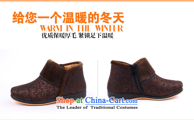 2015 warm winter mother shoe the lint-free cotton and short warm boots the elderly in the comfort women short-pile cotton shoes of Old Beijing mesh upper king pin 715-61 coffee color pictures, prices 36 715-61, brand platters! The elections are supplied in the national character of distribution, so action, buy now enjoy more preferential! As soon as possible.