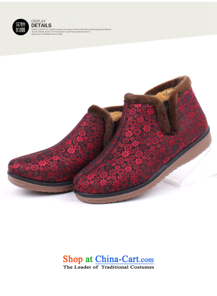 Autumn and winter new women's footwear in the older daily mother leisure shoes comfortable plush cotton and short the boots of Old Beijing mesh upper with warm cotton shoes ad small Code 726-11 726-11 Red 32 pictures, prices, brand platters! The elections are supplied in the national character of distribution, so action, buy now enjoy more preferential! As soon as possible.