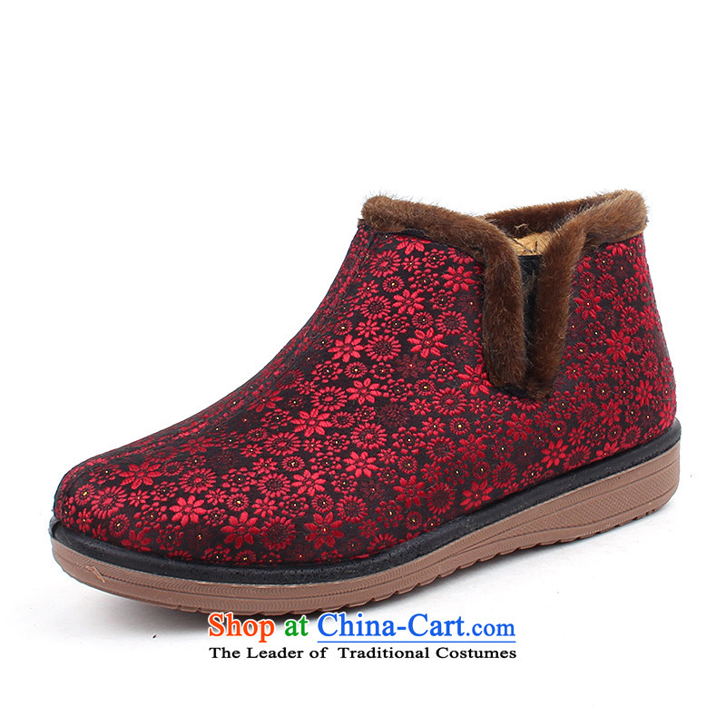 Autumn and winter new women's footwear in the older daily mother leisure shoes comfortable plush cotton and short the boots of Old Beijing mesh upper with warm cotton shoes ad small Code 726-11 726-11 red 32, well with l , , , shopping on the Internet