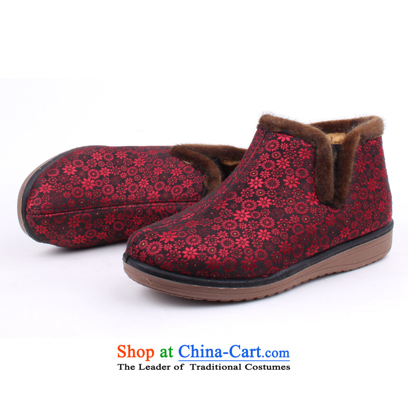 Autumn and winter new women's footwear in the older daily mother leisure shoes comfortable plush cotton and short the boots of Old Beijing mesh upper with warm cotton shoes ad small Code 726-11 726-11 red 32, well with l , , , shopping on the Internet
