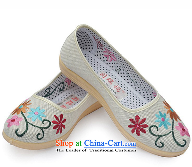2015 Leisure ethnic embroidered linen-soft bottoms womens single shoe fall new women's shoe embroidered shoes LZJ044YZ mesh upper m Yellow 37 pictures, prices, brand platters! The elections are supplied in the national character of distribution, so action, buy now enjoy more preferential! As soon as possible.