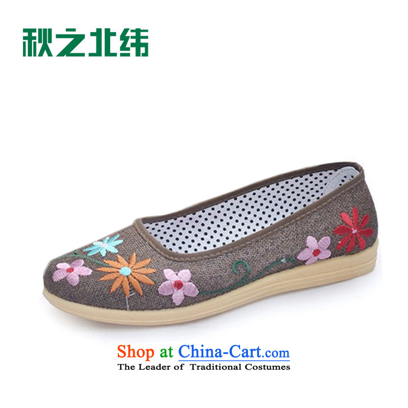 2015 Leisure ethnic embroidered linen-soft bottoms womens single shoe fall new women's shoe embroidered shoes LZJ044YZ mesh upper m Yellow 37, beginning of fall of latitude , , , shopping on the Internet