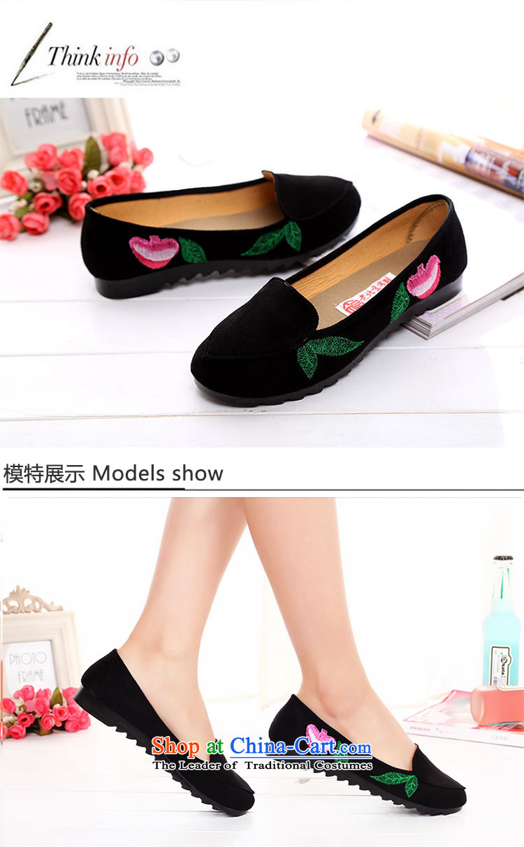 The autumn 2015 new women's shoe embroidered shoes mesh upper drive shoes embroidered a lazy person stirrups LZJ043YZ women red 40 pictures, prices, brand platters! The elections are supplied in the national character of distribution, so action, buy now enjoy more preferential! As soon as possible.