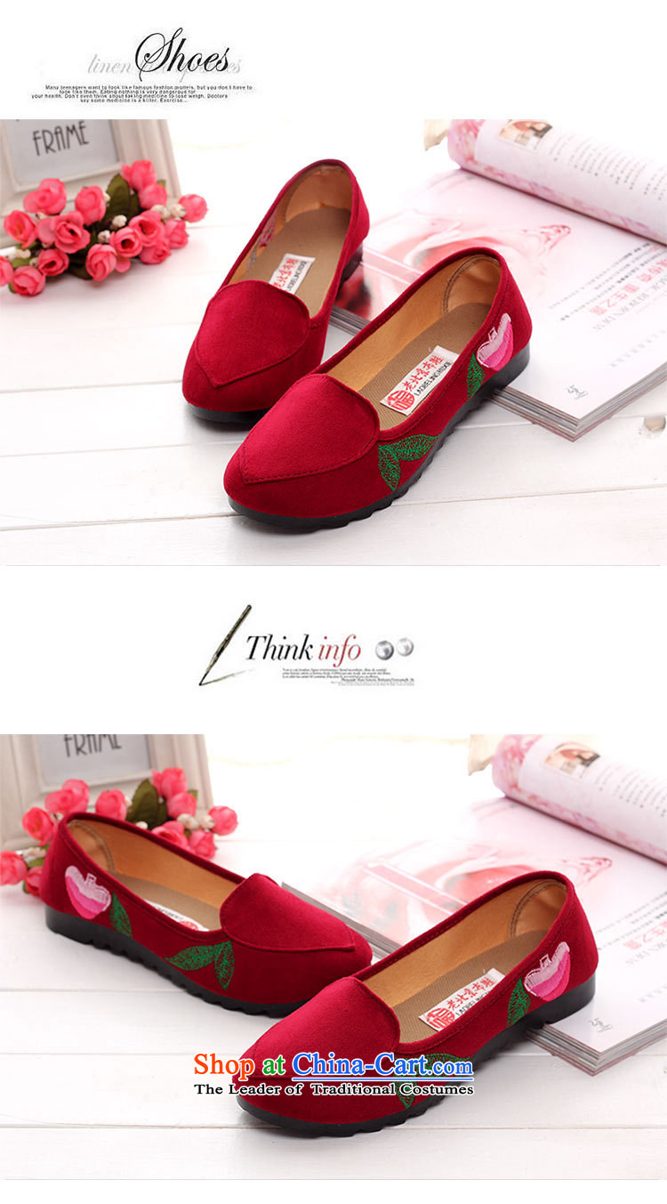 The autumn 2015 new women's shoe embroidered shoes mesh upper drive shoes embroidered a lazy person stirrups LZJ043YZ women red 36 pictures, prices, brand platters! The elections are supplied in the national character of distribution, so action, buy now enjoy more preferential! As soon as possible.