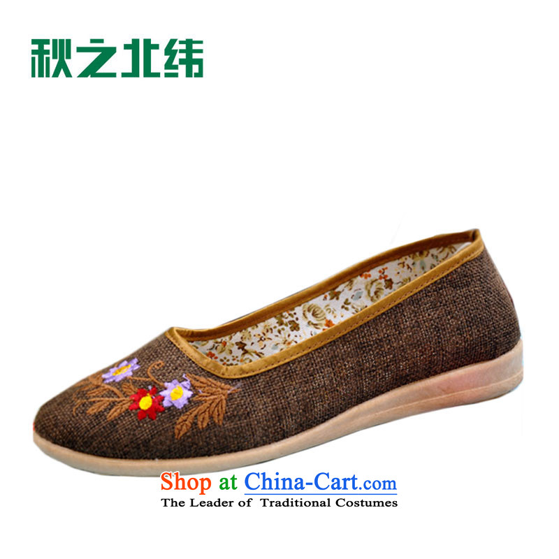 The Commission for the year 2015 mesh upper for women fall new women's shoe embroidered shoes mesh upper breathability and comfort footwear LZJ045YZ embroidered shoes La Mesa - Deep coffee 35