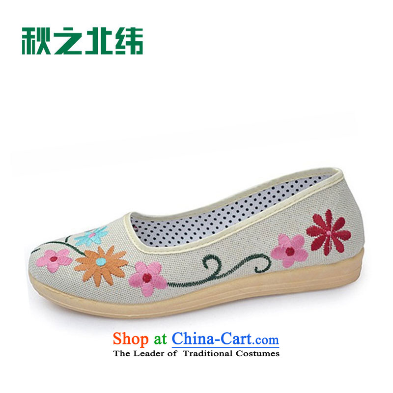 2015 Leisure ethnic embroidered linen-soft bottoms womens single shoe fall new women's shoe embroidered shoes LZJ044YZ mesh upper brown 35 beginning of fall of latitude , , , shopping on the Internet