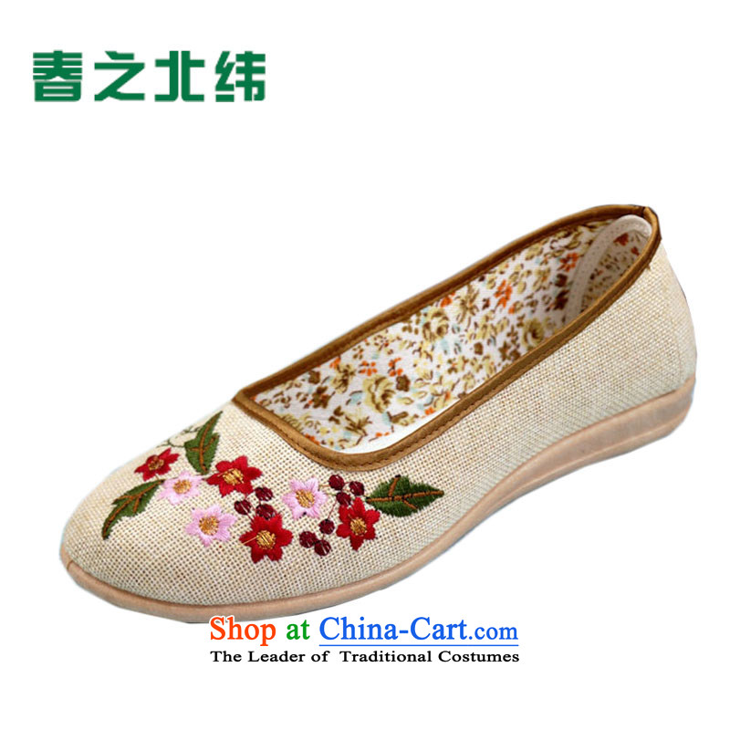 The Commission for the year 2015 mesh upper for women fall new women's shoe embroidered shoes mesh upper breathability and comfort footwear LZJ045YZ embroidered shoes La Mesa - Deep coffee 35 spring Latitude , , , shopping on the Internet