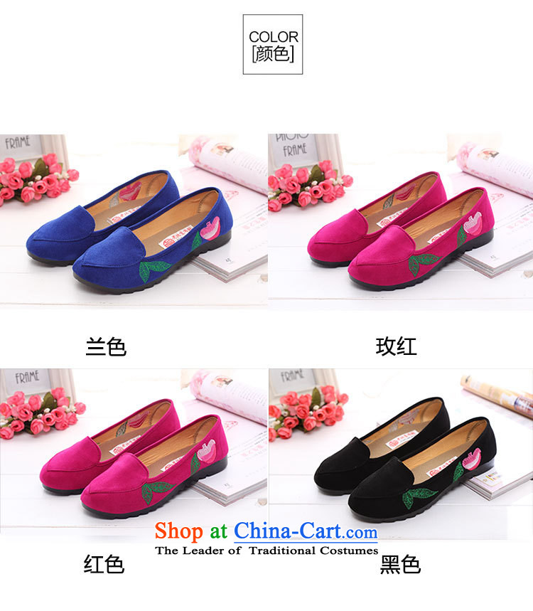 The autumn 2015 new women's shoe embroidered shoes mesh upper drive shoes embroidered pedalling with one foot shoes female LZJ043YZ lazy people in red 38 pictures, prices, brand platters! The elections are supplied in the national character of distribution, so action, buy now enjoy more preferential! As soon as possible.