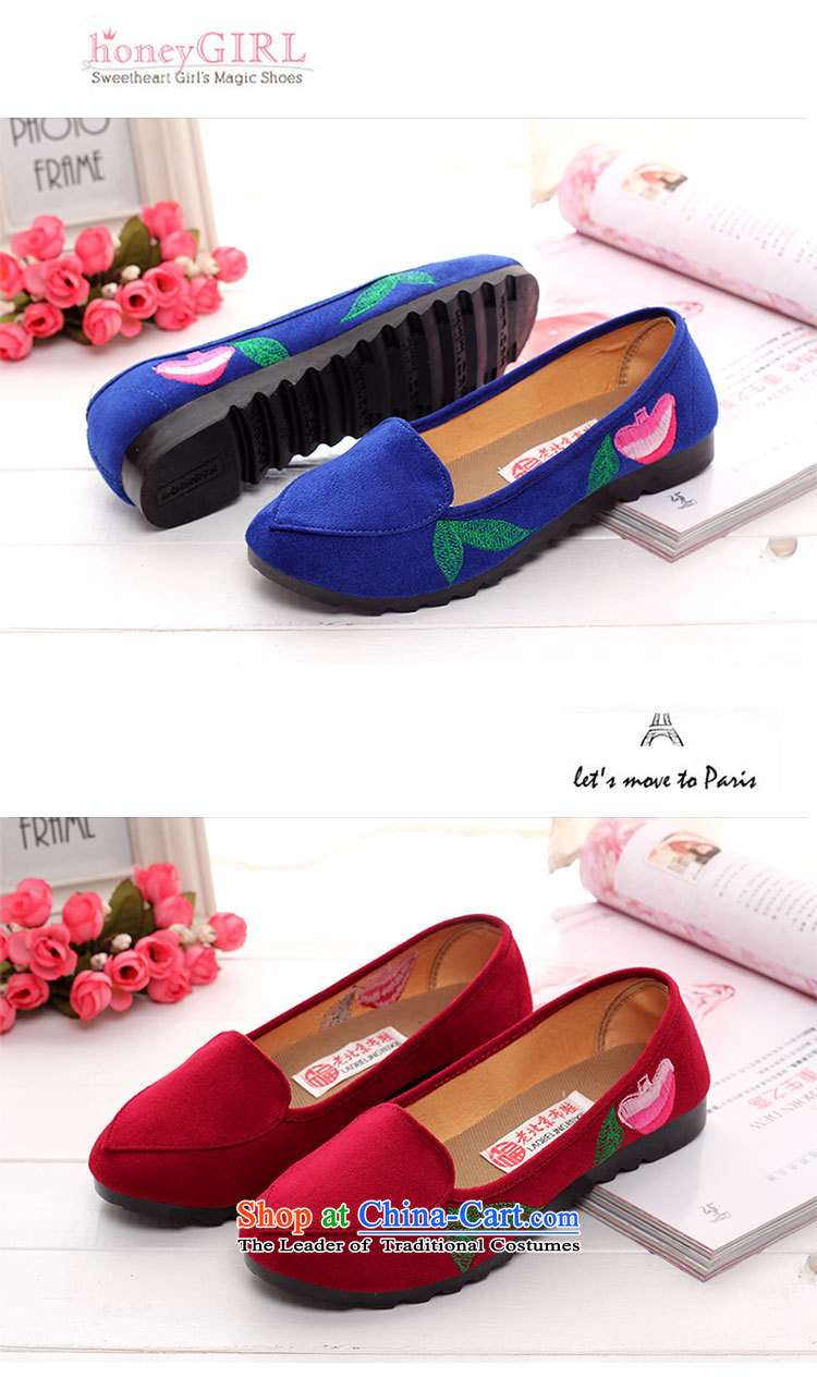The autumn 2015 new women's shoe embroidered shoes mesh upper drive shoes embroidered pedalling with one foot shoes female LZJ043YZ lazy people in red 38 pictures, prices, brand platters! The elections are supplied in the national character of distribution, so action, buy now enjoy more preferential! As soon as possible.