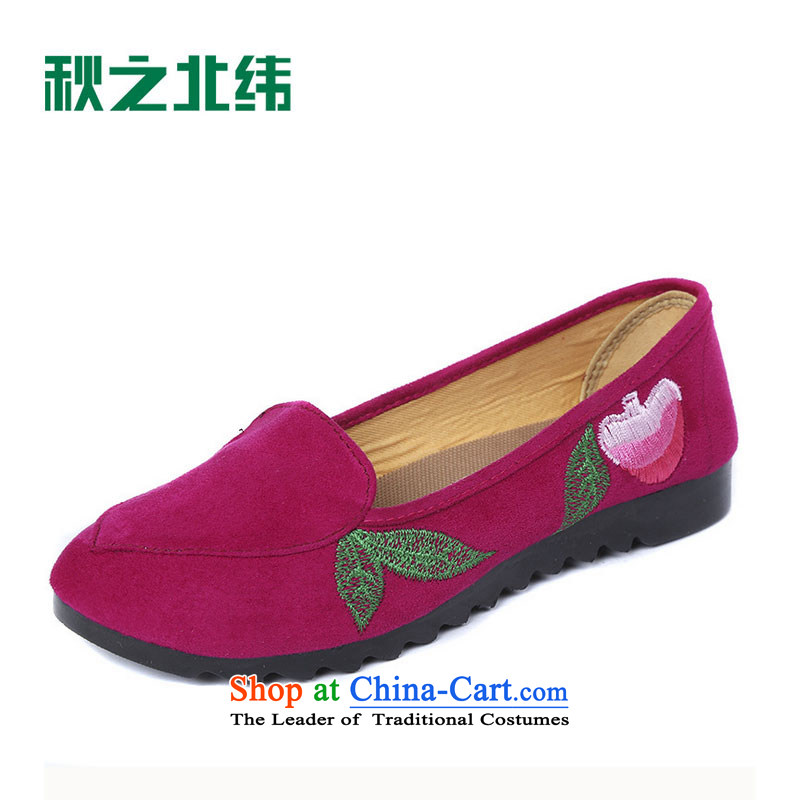 The autumn 2015 new women's shoe embroidered shoes mesh upper drive shoes embroidered pedalling with one foot shoes female LZJ043YZ lazy people better Red 38