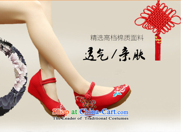 2015 new ethnic Chinese wind spring and autumn women shoes of Old Beijing mesh upper single shoes bottom increase beef tendon embroidered shoes with the buckle on the slope of the girl mesh upper red 36 pictures, prices, brand platters! The elections are supplied in the national character of distribution, so action, buy now enjoy more preferential! As soon as possible.