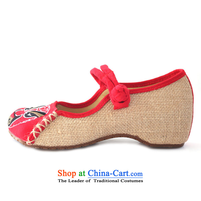New Old Beijing mesh upper-nationalists masks embroidered shoes women fourth quarter linen embroidery single shoe beef tendon, non-slip increased within the 40 women shoes Red maple blue (MOLORFUN) , , , shopping on the Internet