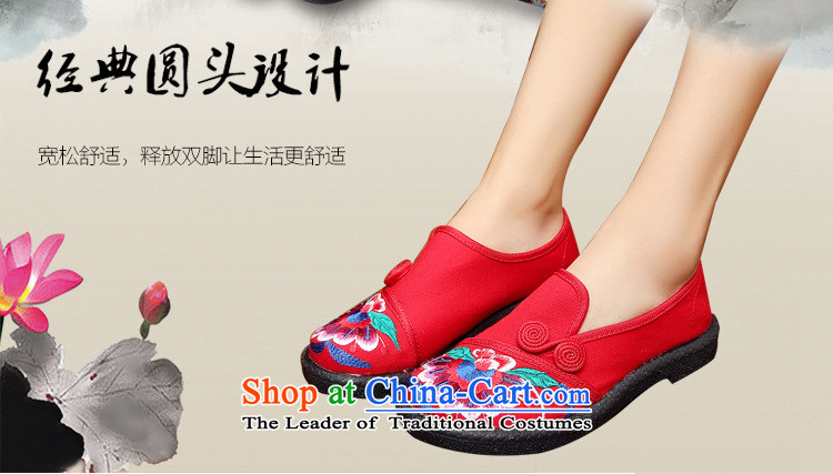 The autumn 2015 new old Beijing women of ethnic retro mesh upper embroidered shoes minimalist set foot flat bottom Ms. leisure shoes single women red 37 pictures, prices, brand platters! The elections are supplied in the national character of distribution, so action, buy now enjoy more preferential! As soon as possible.