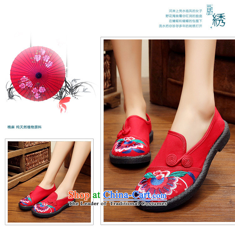 The autumn 2015 new old Beijing women of ethnic retro mesh upper embroidered shoes minimalist set foot flat bottom Ms. leisure shoes single women red 37 pictures, prices, brand platters! The elections are supplied in the national character of distribution, so action, buy now enjoy more preferential! As soon as possible.