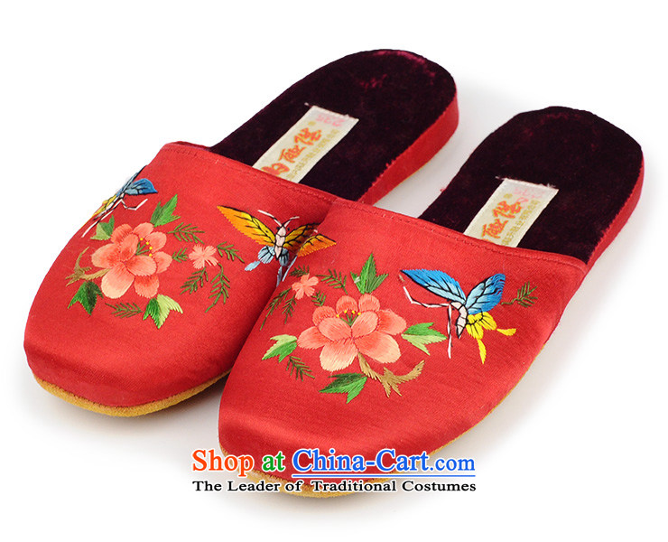 Inline l women shoes slippers autumn and winter stay-gon soft leather bottom satin embroidered 3016C Red Peony 34-35 pass code picture, prices, brand platters! The elections are supplied in the national character of distribution, so action, buy now enjoy more preferential! As soon as possible.