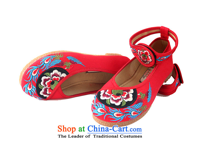 The Spring and Autumn Period and the new retro embroidered shoes bottom beef tendon stylish shoe wear breathable flat bottom clasps women shoes of ethnic embroidered shoes red 38 pictures, prices, brand platters! The elections are supplied in the national character of distribution, so action, buy now enjoy more preferential! As soon as possible.