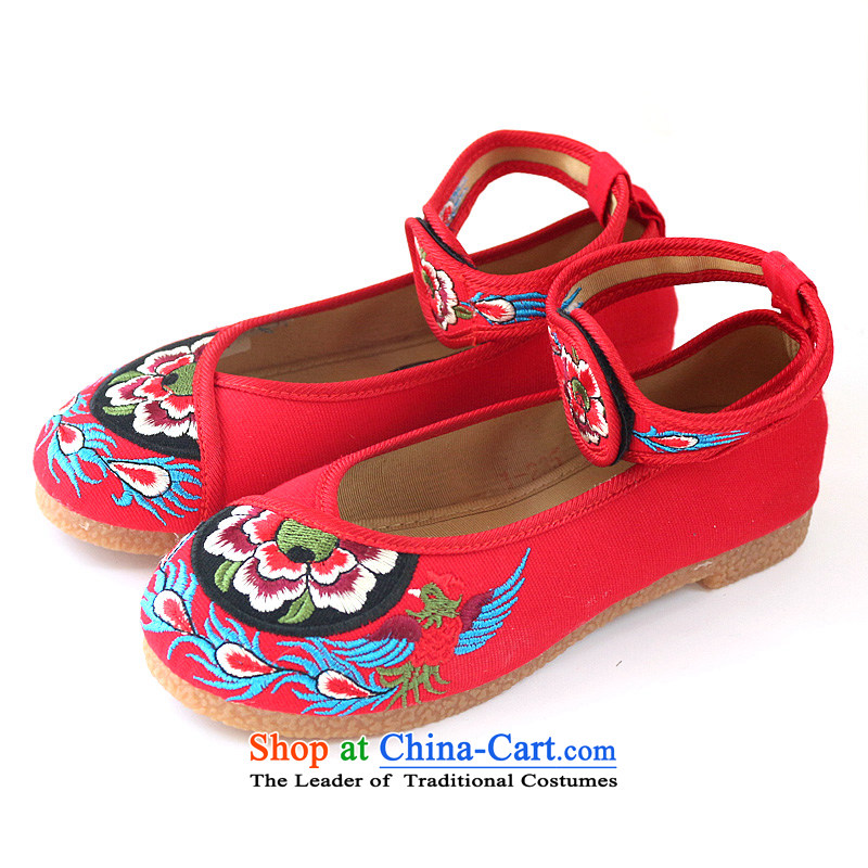 The Spring and Autumn Period and the new retro embroidered shoes bottom beef tendon stylish shoe wear breathable flat bottom clasps women shoes of ethnic red 38, the embroidered shoes Blue maple (MOLORFUN) , , , shopping on the Internet