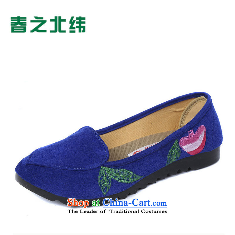 The autumn 2015 new women's shoe embroidered shoes mesh upper drive shoes embroidered pedalling with one foot shoes female LZJ043YZ lazy people in red 36, Spring Latitude , , , shopping on the Internet
