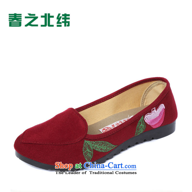 The autumn 2015 new women's shoe embroidered shoes mesh upper drive shoes embroidered pedalling with one foot shoes female LZJ043YZ lazy people in red 36, Spring Latitude , , , shopping on the Internet