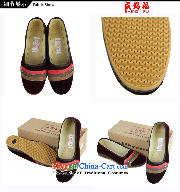 Sheng-fu autumn new Wild, single shoe old Beijing mesh upper ethnic satin embroidered shoes black lake blue 39 pictures, prices, brand platters! The elections are supplied in the national character of distribution, so action, buy now enjoy more preferential! As soon as possible.