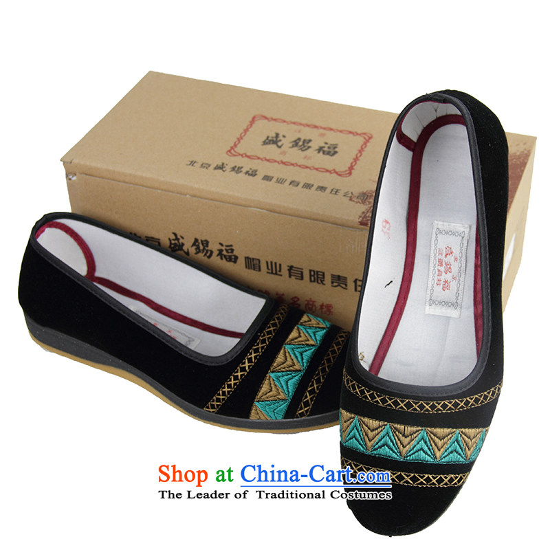 Sheng-fu autumn new Wild, single shoe old Beijing mesh upper ethnic satin embroidered shoes black lake blue 39, Tin Shing Fuk Shopping on the Internet has been pressed.