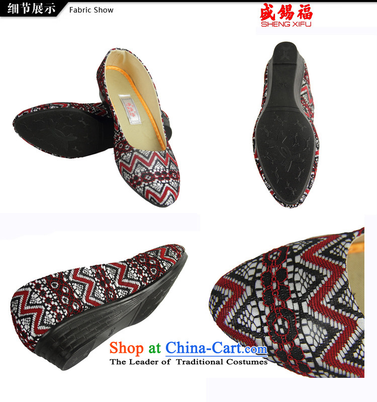 Sheng-fu autumn new Wild, single shoe old Beijing mesh upper with lace side Ms. embroidered shoes red 38 pictures, prices, brand platters! The elections are supplied in the national character of distribution, so action, buy now enjoy more preferential! As soon as possible.