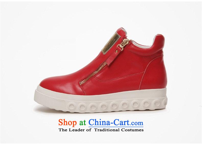 2015 new stylish NEQ comfortable leather shoe-zip round head with a flat bottom cake shoes red 38 pictures, a total of 6 655 written submissions price, brand platters! The elections are supplied in the national character of distribution, so action, buy now enjoy more preferential! As soon as possible.