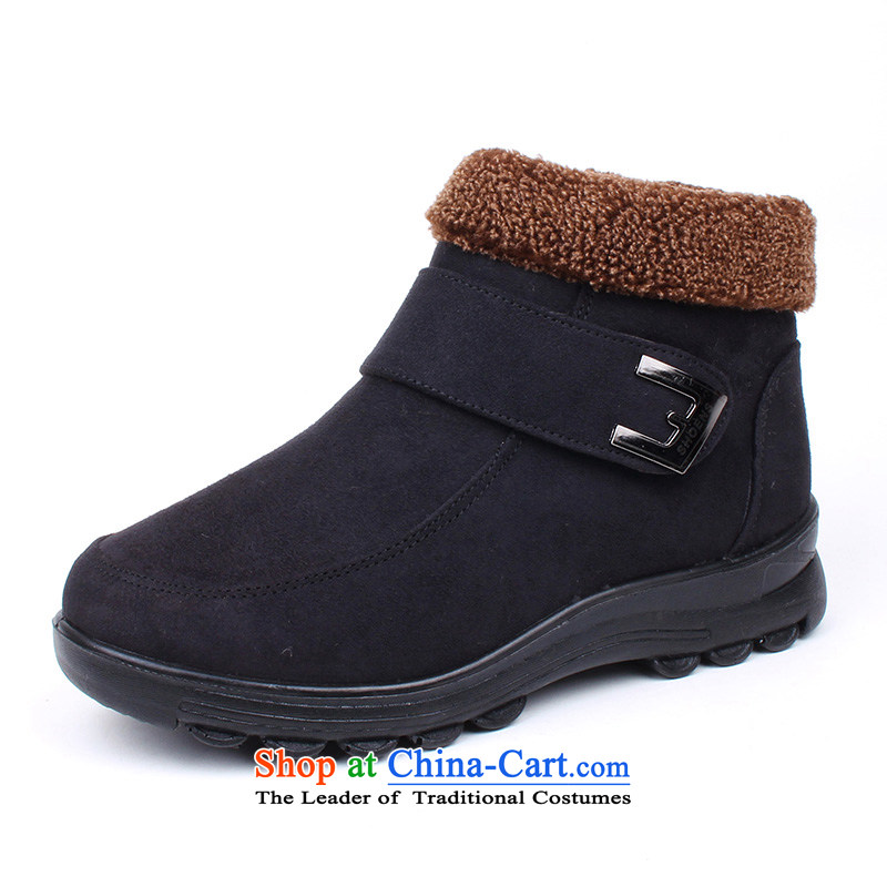 2015 WINTER new plus lint-free cotton shoes female warm comfortable soft side zip short and boots the elderly in the lower cotton shoes with mother shoe old Beijing 1511 Black 1511 40 mesh upper with l.... Well shopping on the Internet