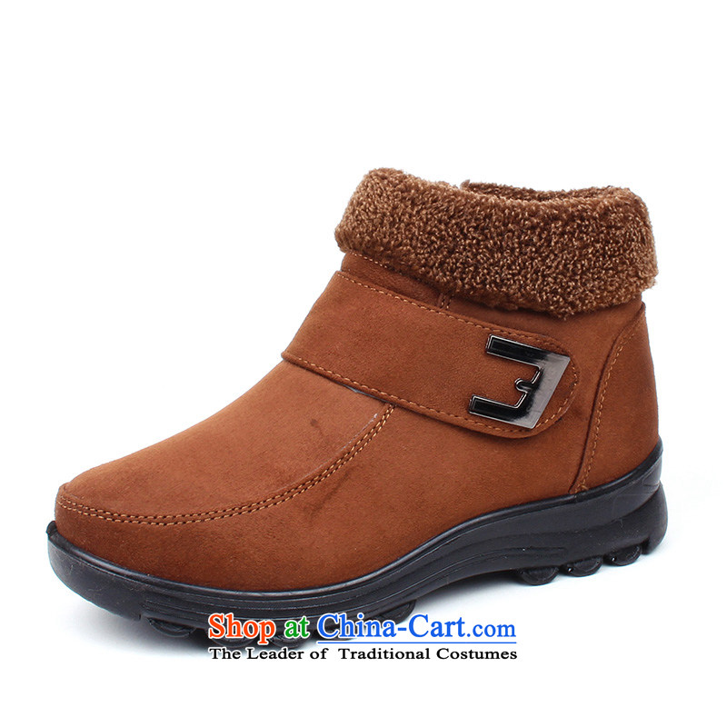 2015 WINTER new plus lint-free cotton shoes female warm comfortable soft side zip short and boots the elderly in the lower cotton shoes with mother shoe old Beijing 1511 Black 1511 40 mesh upper with l.... Well shopping on the Internet