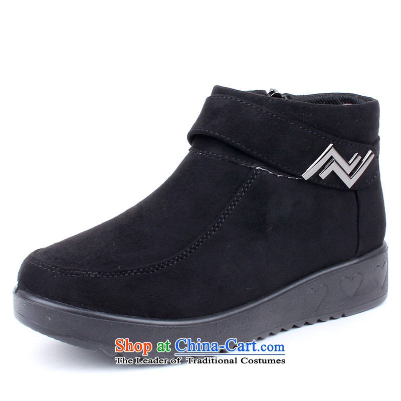 2015 WINTER new president-cotton shoes comfortable plush Short thick boots side zip old Beijing in the elderly mother shoe mesh upper Xh-w152 coffee-colored Xh-w152 36 well with l , , , shopping on the Internet