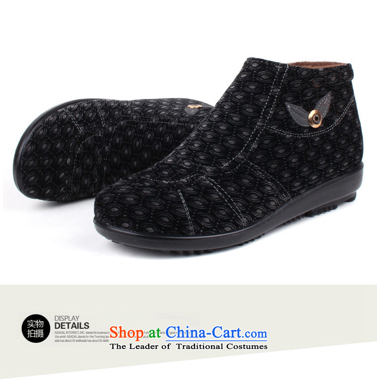 2015 WINTER thick plush cotton shoes Comfort Women warm mother shoe side zip Leisure Short barrel elderly shoes traditional old Beijing T90302 coffee-colored T90302 mesh upper picture 35, prices, brand platters! The elections are supplied in the national character of distribution, so action, buy now enjoy more preferential! As soon as possible.