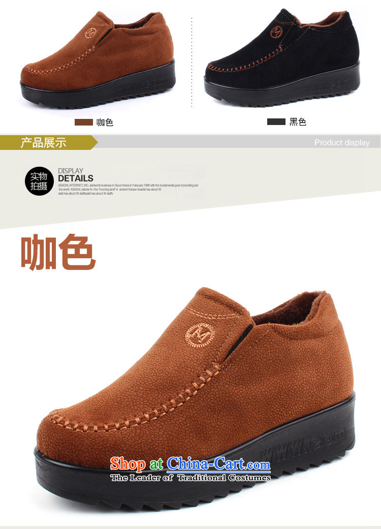 2015 WINTER new stylish sweet mother shoe the thick wool warm old Beijing mesh upper pedalling with one foot lazy people shoes low daily leisure shoes female cotton shoes 517 Color 517 38 pictures of lady, prices, brand platters! The elections are supplied in the national character of distribution, so action, buy now enjoy more preferential! As soon as possible.