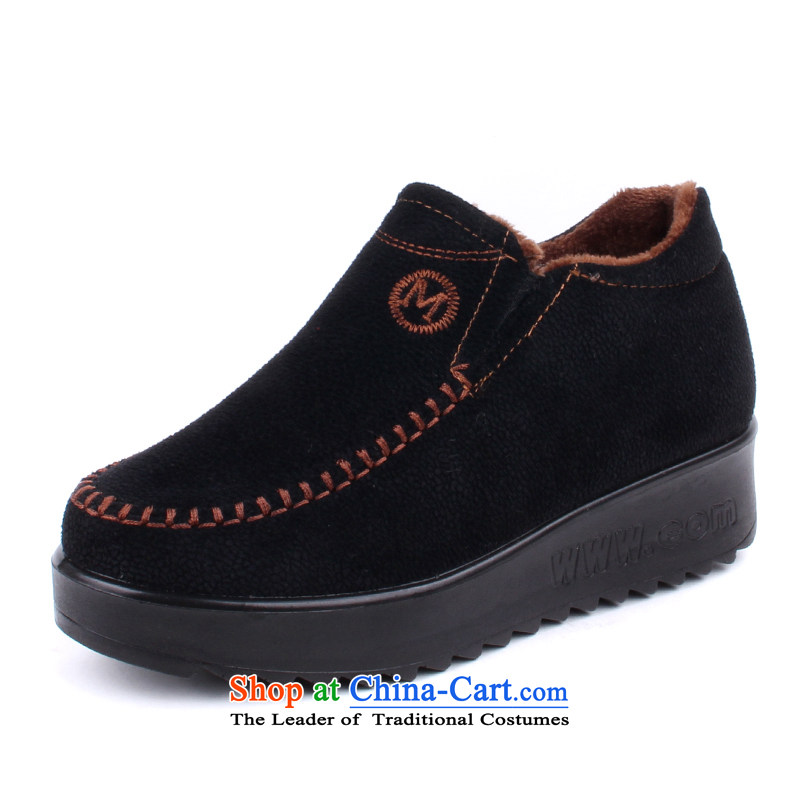 2015 WINTER new stylish sweet mother shoe the thick wool warm old Beijing mesh upper pedalling with one foot lazy people shoes low daily leisure shoes female cotton shoes 517 Color 517 38, Fu lady with l , , , shopping on the Internet