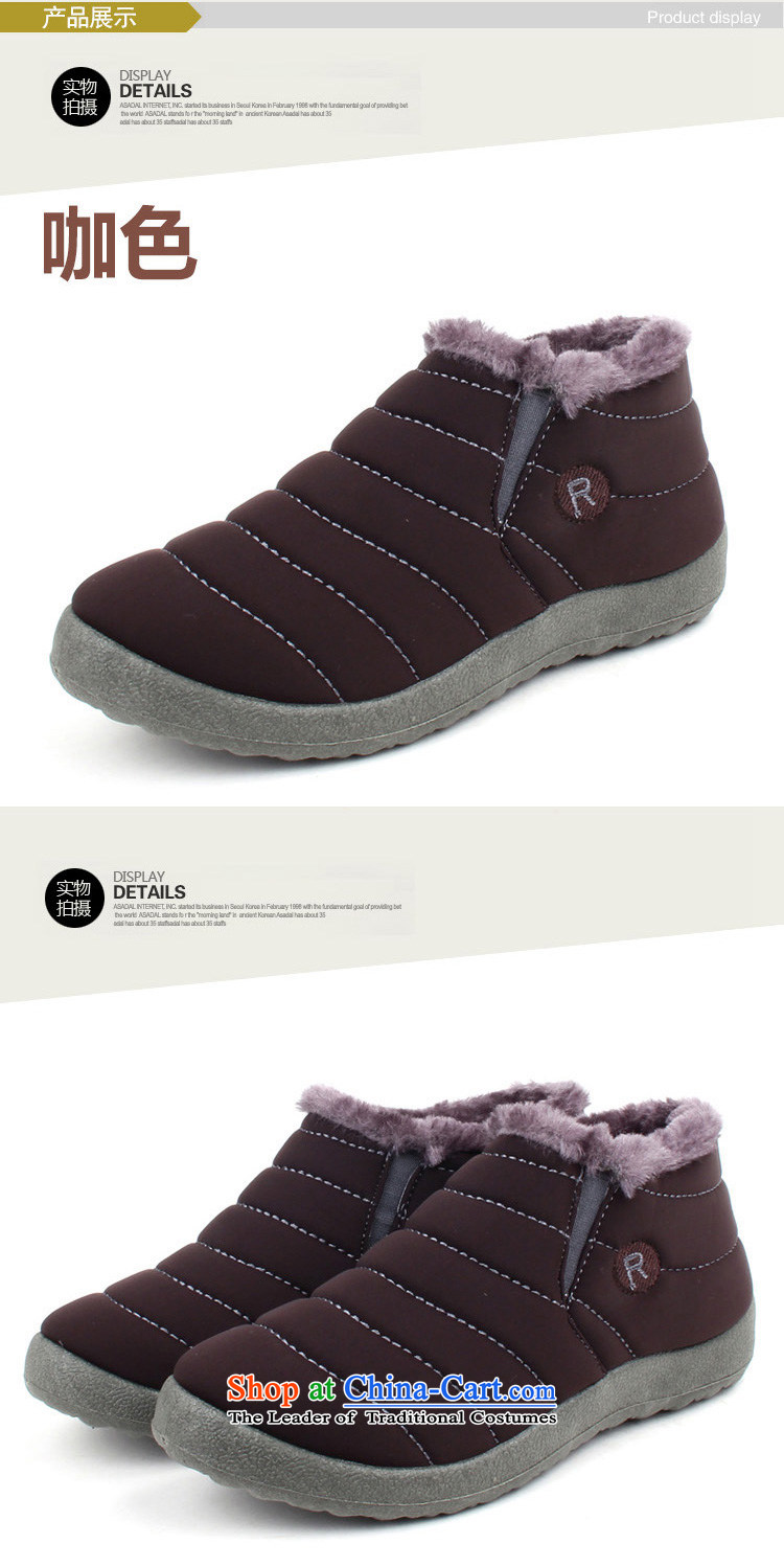 2015 WINTER new minimalist sweet Ms. Pin Kit cotton shoes comfortable warm mother shoe thick plush walking shoes for older old Beijing mesh upper A11 Black A11 40 pictures, prices, brand platters! The elections are supplied in the national character of distribution, so action, buy now enjoy more preferential! As soon as possible.
