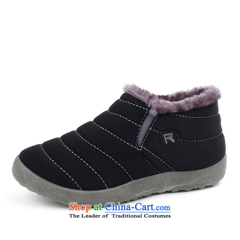2015 WINTER new minimalist sweet Ms. Pin Kit cotton shoes comfortable warm mother shoe thick plush walking shoes for older old Beijing A11 Black A11 40 mesh upper with l.... Well shopping on the Internet