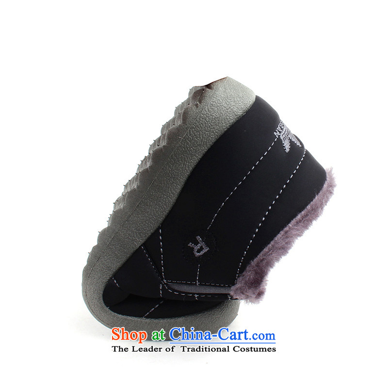 2015 WINTER new minimalist sweet Ms. Pin Kit cotton shoes comfortable warm mother shoe thick plush walking shoes for older old Beijing A11 Black A11 40 mesh upper with l.... Well shopping on the Internet