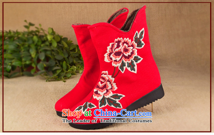 Lun Cheung Shui (LINXIANGRUI) old Beijing women shoes winter of mesh upper with thick ethnic comfort kit pin embroidered ladies boot leisure flat bottom shoot the lint-free pictures, 37 black K-038 price, brand platters! The elections are supplied in the national character of distribution, so action, buy now enjoy more preferential! As soon as possible.