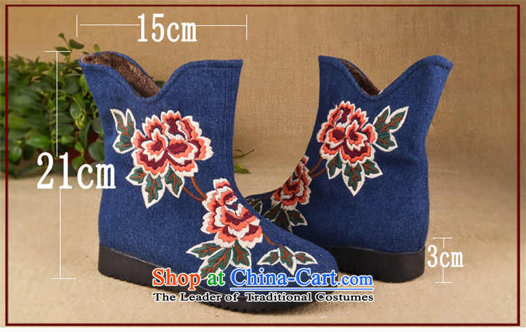Lun Cheung Shui (LINXIANGRUI) old Beijing women shoes winter of mesh upper with thick ethnic comfort kit pin embroidered ladies boot leisure flat bottom shoot the lint-free pictures, 37 black K-038 price, brand platters! The elections are supplied in the national character of distribution, so action, buy now enjoy more preferential! As soon as possible.