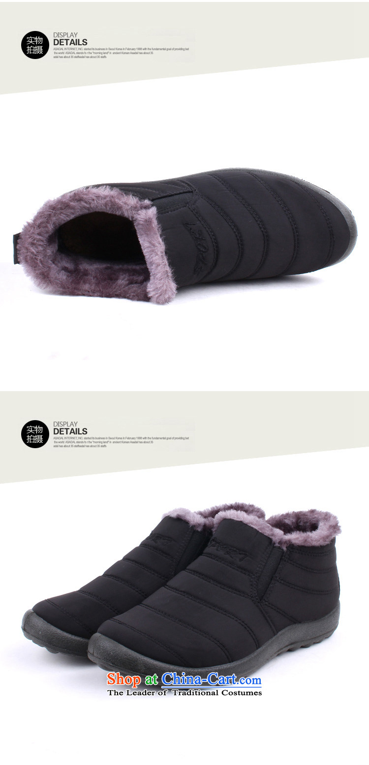2015 WINTER new simple and comfortable warm, cotton shoes-plus-flat shoe-to-day Leisure Old Beijing mesh upper pedalling with one foot walks shoes and short C09 Turbomolecular Pumps Red C09 Turbomolecular Pumps 39 pictures, prices, brand platters! The elections are supplied in the national character of distribution, so action, buy now enjoy more preferential! As soon as possible.