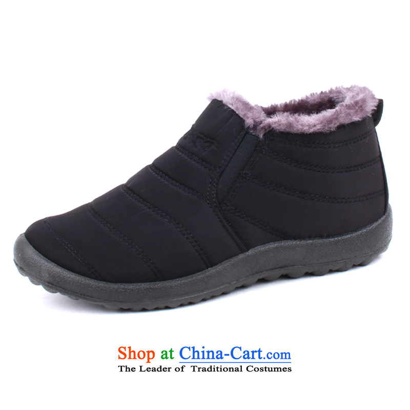 2015 WINTER new simple and comfortable warm, cotton shoes-plus-flat shoe-to-day Leisure Old Beijing mesh upper pedalling with one foot walks shoes and short C09 Turbomolecular Pumps Red Fortune 39 liters C09 Turbomolecular Pumps shopping on the Internet h