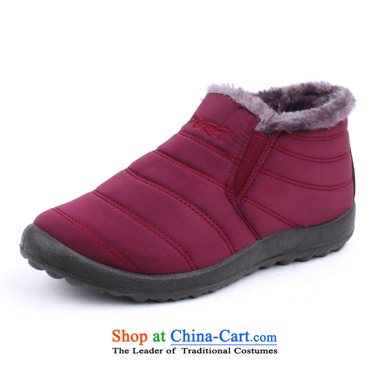 2015 WINTER new simple and comfortable warm, cotton shoes-plus-flat shoe-to-day Leisure Old Beijing mesh upper pedalling with one foot walks shoes and short C09 Turbomolecular Pumps Red Fortune 39 liters C09 Turbomolecular Pumps shopping on the Internet h
