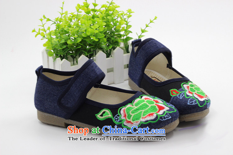 Is small and the ethnic mesh upper with velcro beef tendon bottom embroidered shoes ZCA5002 womens single black 36 pictures, prices, brand platters! The elections are supplied in the national character of distribution, so action, buy now enjoy more preferential! As soon as possible.