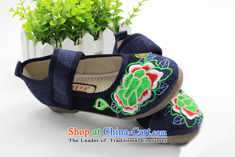 Is small and the ethnic mesh upper with velcro beef tendon bottom embroidered shoes ZCA5002 womens single black 36 pictures, prices, brand platters! The elections are supplied in the national character of distribution, so action, buy now enjoy more preferential! As soon as possible.